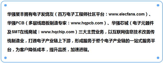 芯闻动态｜英特尔北京全球首发10纳米晶圆，称摩尔定律没有终结华为申请专利HuaweiPay或年底进军美国……
