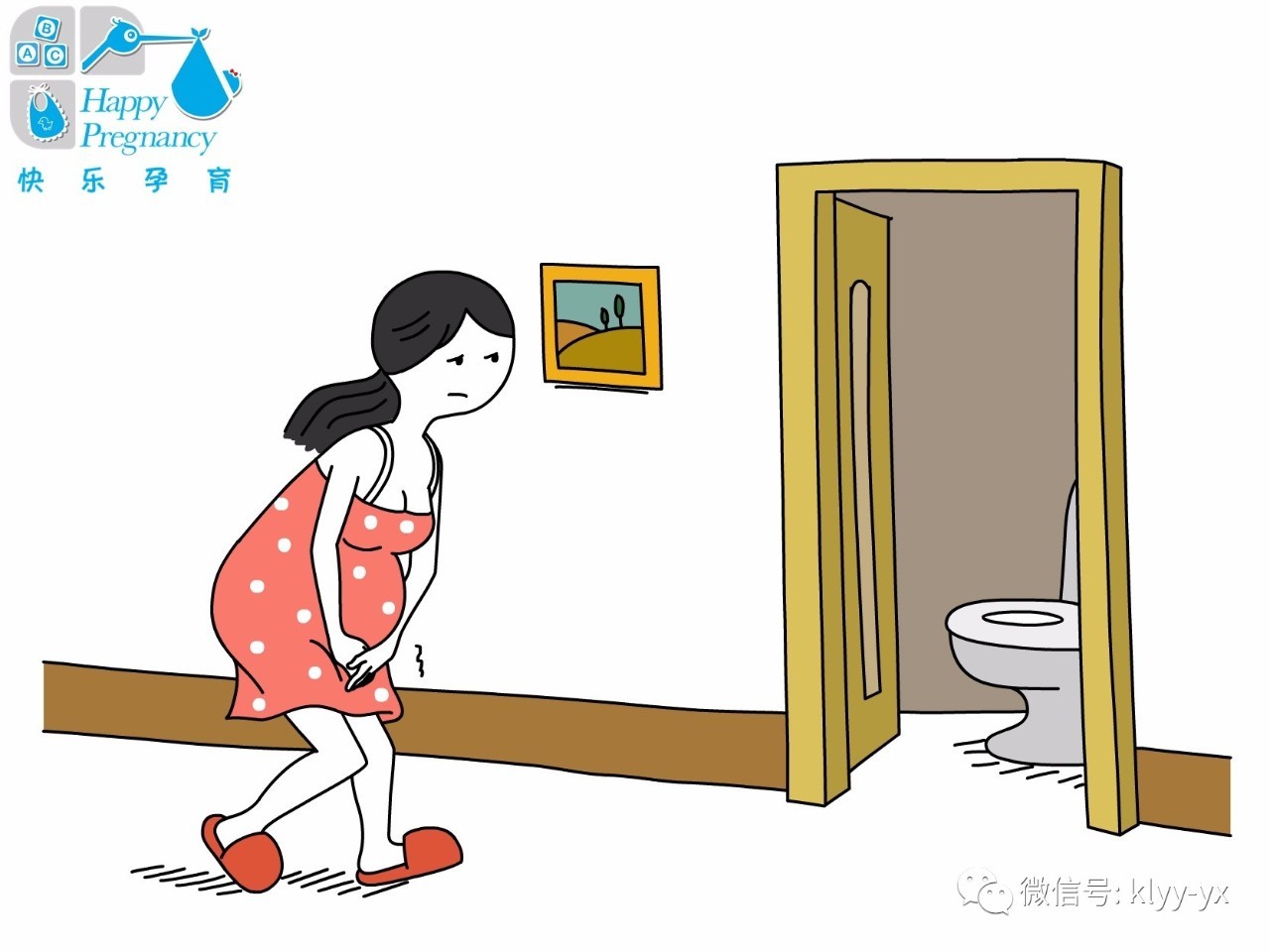 分娩后耻骨联合痛怎么缓解,分娩的补救措施