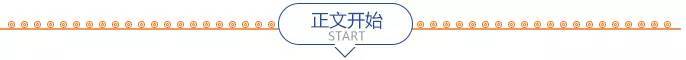 「原创同盟」国庆赴俄罗斯旅游可能是比以前便宜了，但有不少中国人到了俄罗斯却被坑得很惨！