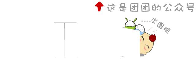 少先队喜迎十九大主题活动,喜迎少先队建队74周年