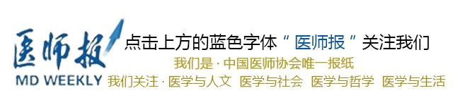 深静脉血栓的预防措施及整改措施,深静脉血栓的预防和治疗护理课件