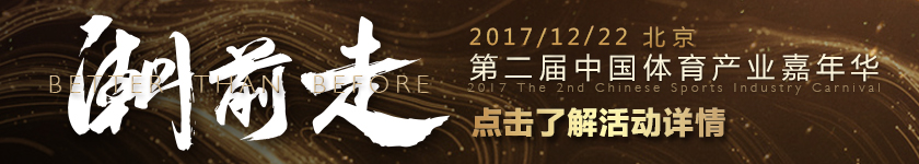 亚马逊运动服饰类目,亚马逊自家运动服装