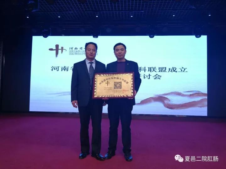 病房小故事,小儿肛周疾病