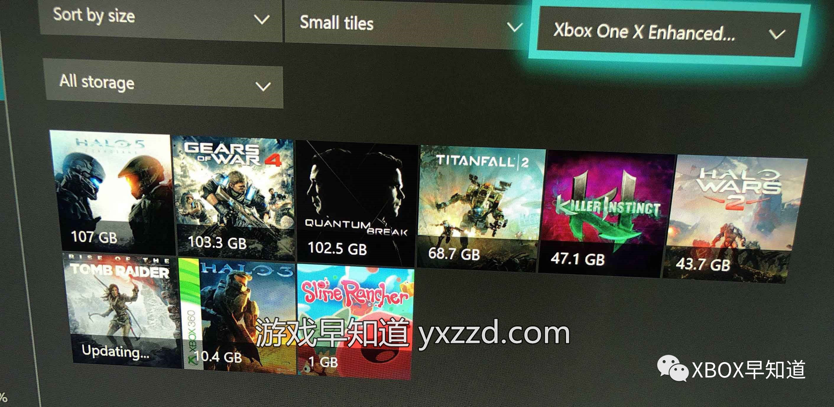 xbox古墓丽影崛起怎么调画质,古墓丽影崛起低端显卡优化