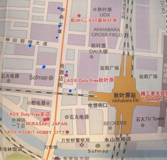 秋叶原二次元旅游,秋叶原一日游必去景点