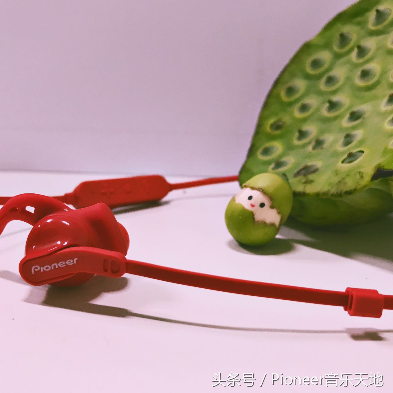 先锋LITSport夏天就要燥起来
