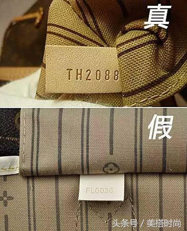 《我的前半生》罗子君用钻戒陪一个假“3万块LV”，贺涵也没看出来？