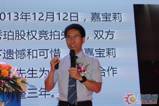“老帅”李赉周披甲归来携手嘉宝莉再“战”地坪漆！