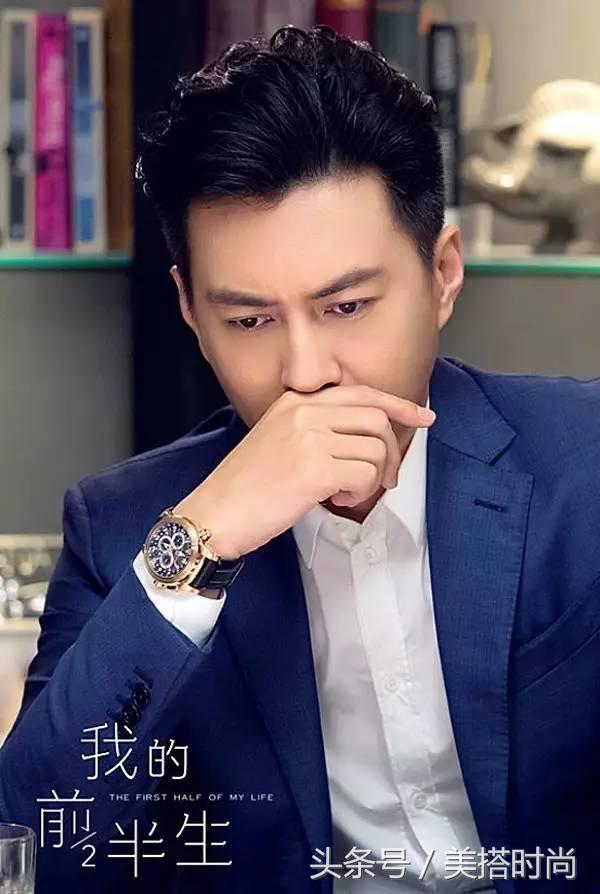 《我的前半生》罗子君用钻戒陪一个假“3万块LV”，贺涵也没看出来？