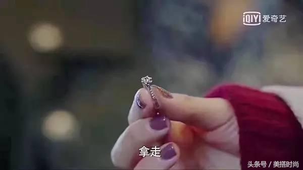 《我的前半生》罗子君用钻戒陪一个假“3万块LV”，贺涵也没看出来？