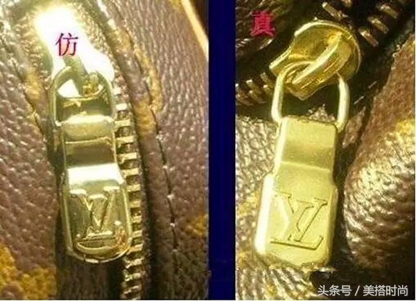 《我的前半生》罗子君用钻戒陪一个假“3万块LV”，贺涵也没看出来？