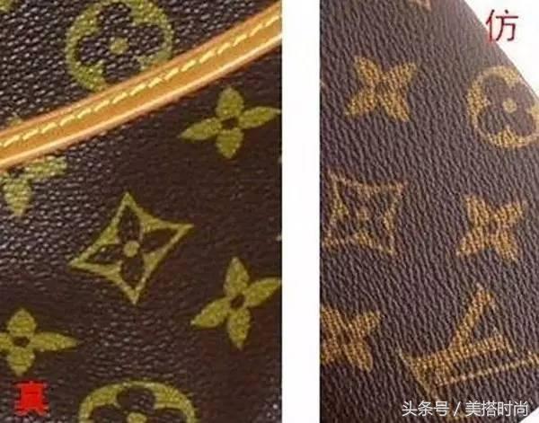 《我的前半生》罗子君用钻戒陪一个假“3万块LV”，贺涵也没看出来？