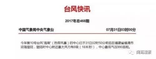 王思聪熊猫直播工作室,熊猫直播ig王思聪