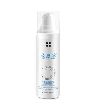 使用什么洗面奶才不会刺激角质层,用什么洗面奶不伤角质层的