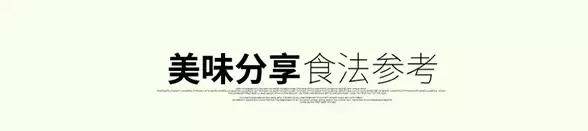 多吃红心火龙果对身体有哪些好处,多吃红心火龙果对身体有什么好处