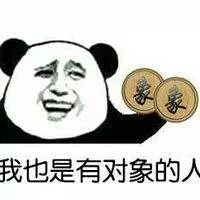 你的微信名字暴露了你的人生,你的微信名暴露了是什么样的人