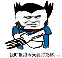 x战警电影系列的顺序是什么,x战警系列电影大全
