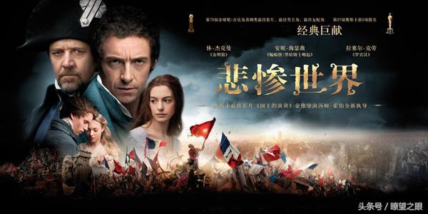 x战警电影系列的顺序是什么,x战警系列电影大全