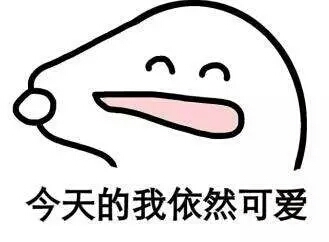 你的微信名字暴露了你的人生,你的微信名暴露了是什么样的人