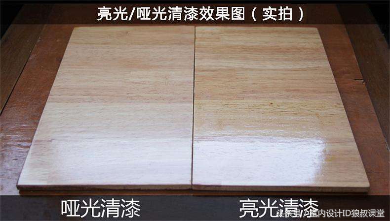 水性木器漆施工方法和步骤,室内水性防火涂料施工工艺