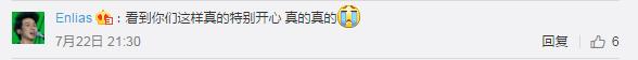 快男兄弟时隔6年首次荧幕重聚,快男兄弟