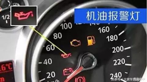 夏天车子里面温度太高怎么办,夏天车子引擎盖冒烟怎么办