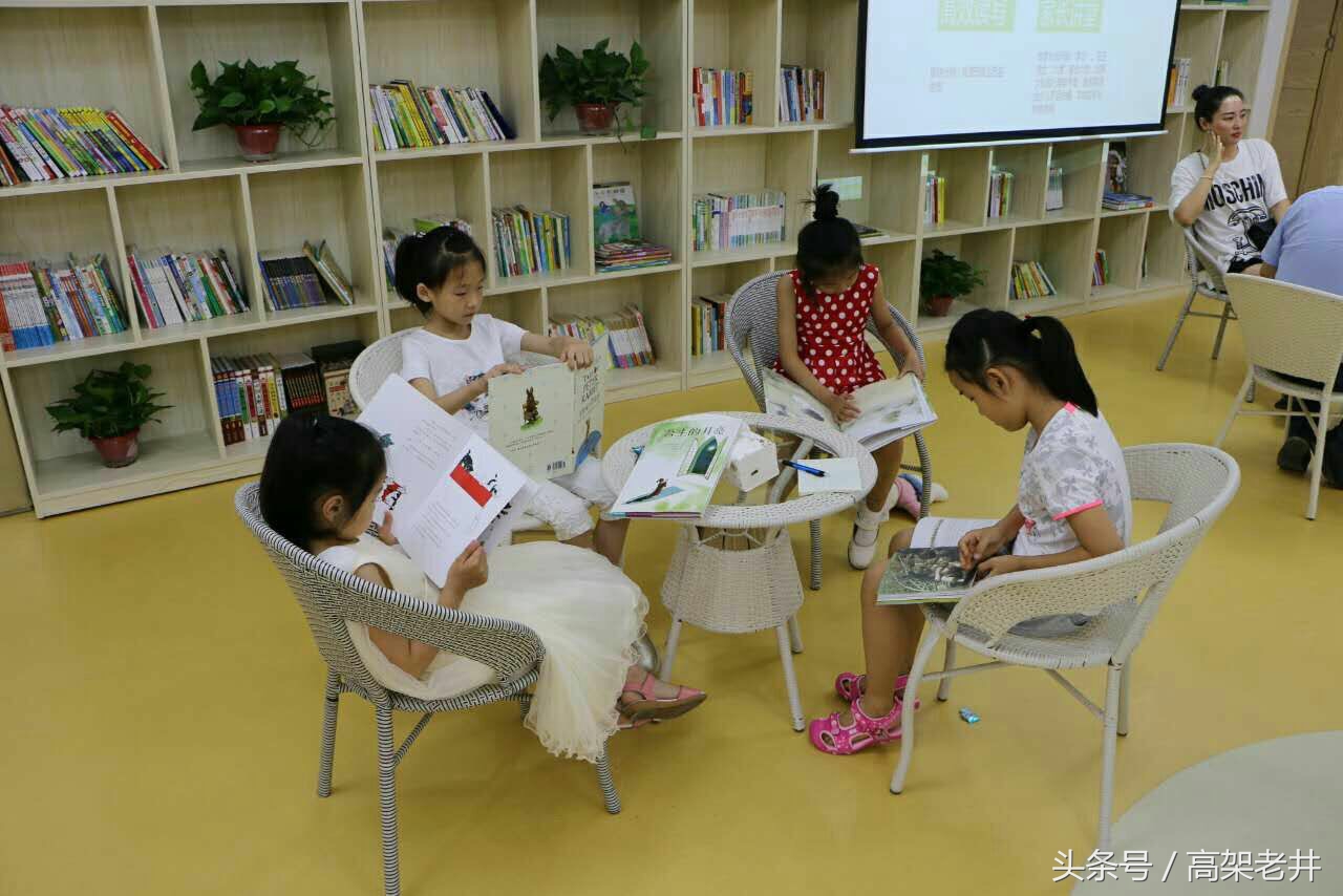 读真书，写美文，做善事——班马书院教会孩子浏览的价值和意义