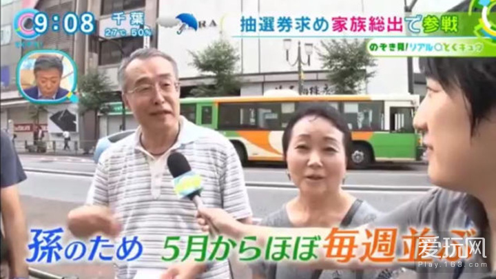 为啥这段时间卖switch的那么多,一机难求供不应求