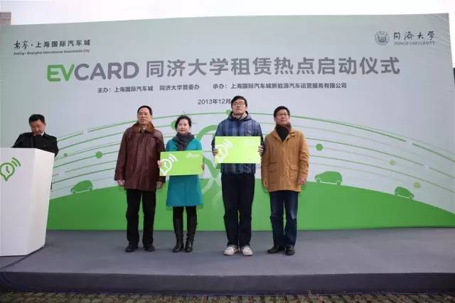 共享汽车有坑吗,共享汽车bug完整版