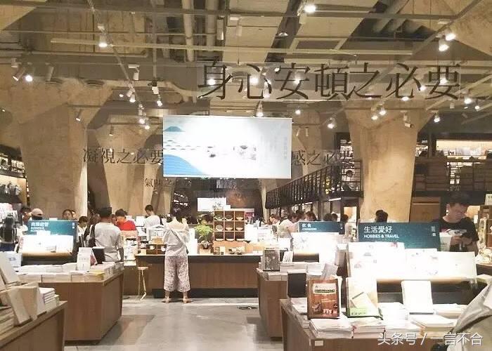 成都购物中心人气排名,2022成都购物中心排名前十名