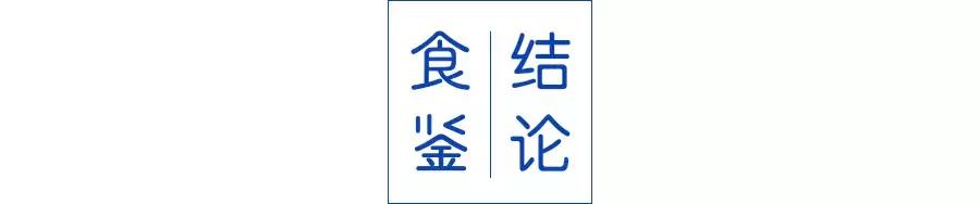这两个网红，把我搞得又酸又麻