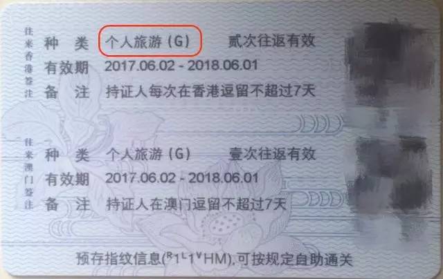 l签能直飞香港吗,可以用中国护照从国外直飞香港吗