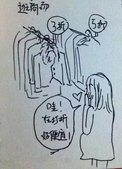 孕晚期产检各种问题,孕晚期最尴尬的几件事