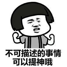让无数二次元老婆们魅力大增的宝物，到底都有哪些呢？