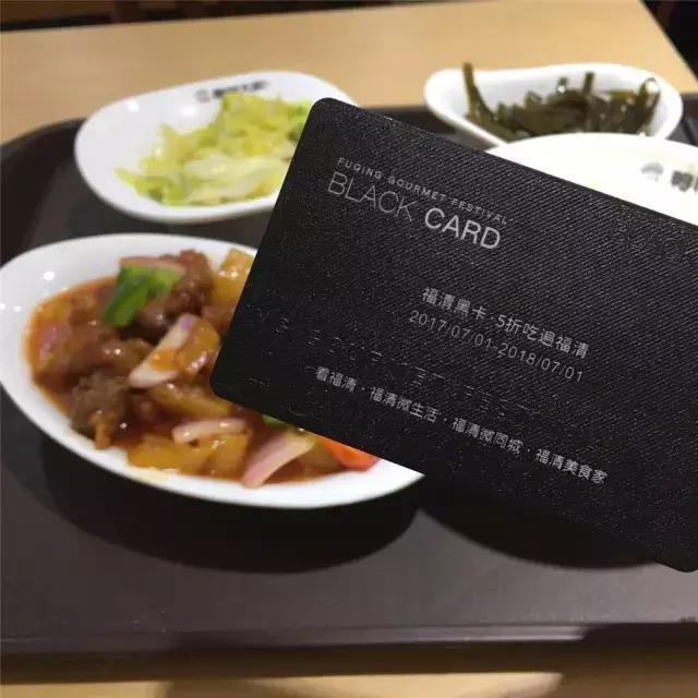 福清吃货,福清美食大合集