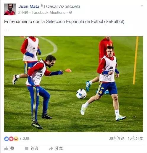 你的曼联骄傲，历久弥新