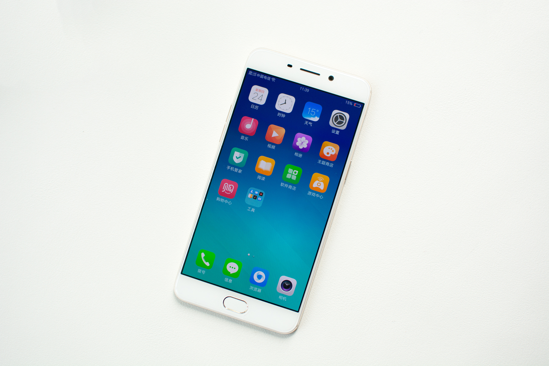 oppor9评测,oppor9性能简介