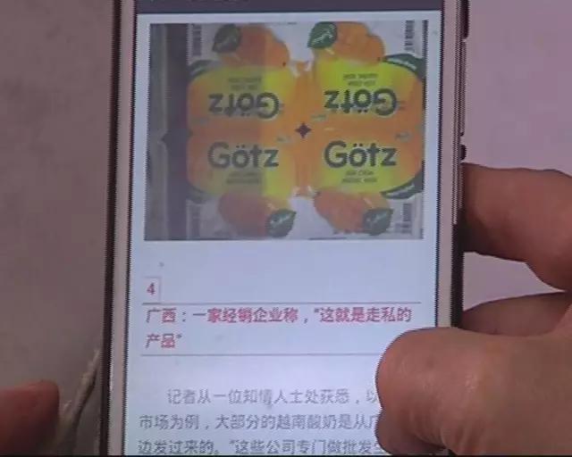 进口酸奶是什么,进口酸奶菌种安全吗