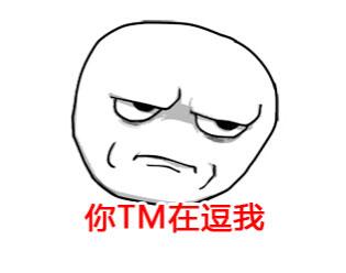 旭辉香格里地下室,旭辉香格里装修