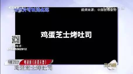每天5分钟做美食,15分钟自制生活圈
