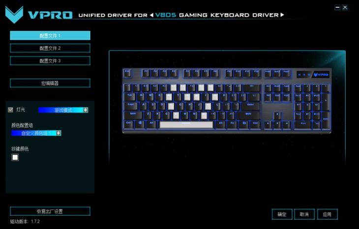 闆锋煆V530鍏夎酱鏈烘閿洏,闆锋煆v860娓告垙鏈烘閿洏鍥捐祻