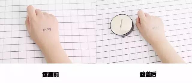 适合干皮用的持久不卡粉气垫测评,makeupmiracle气垫测评