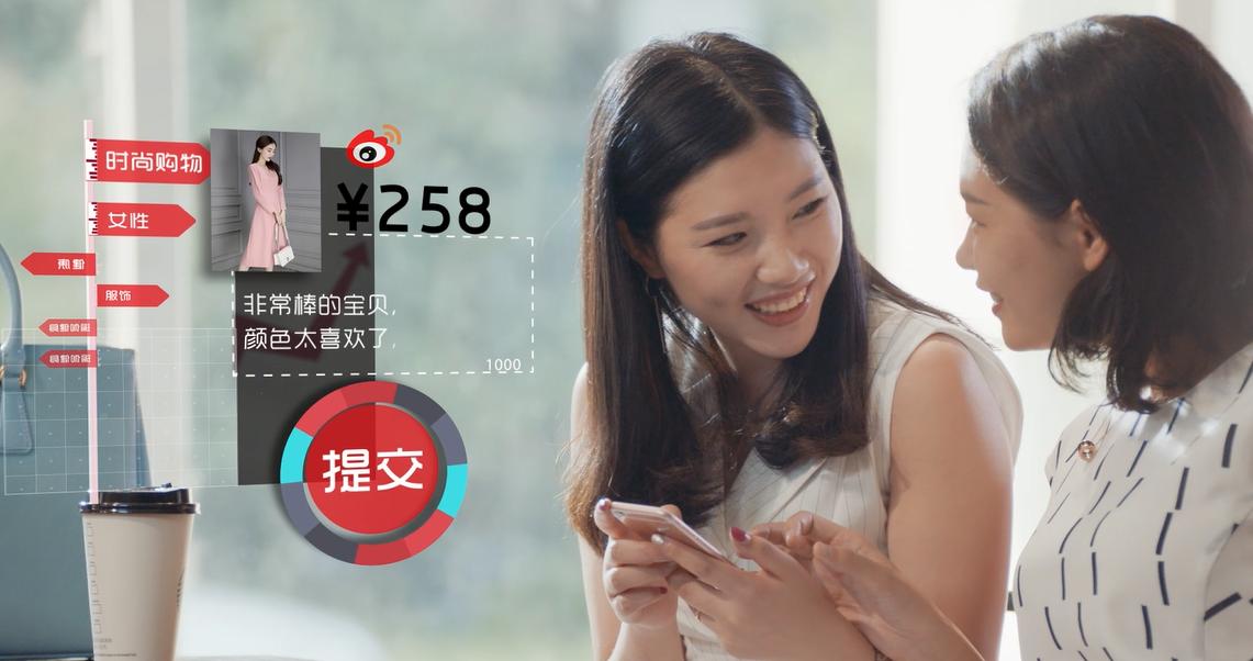 社交电商拼多多和云集的区分,了解云集微店