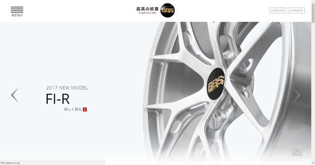 bbs轮毂是原装进口吗,bbs轮毂正品区分