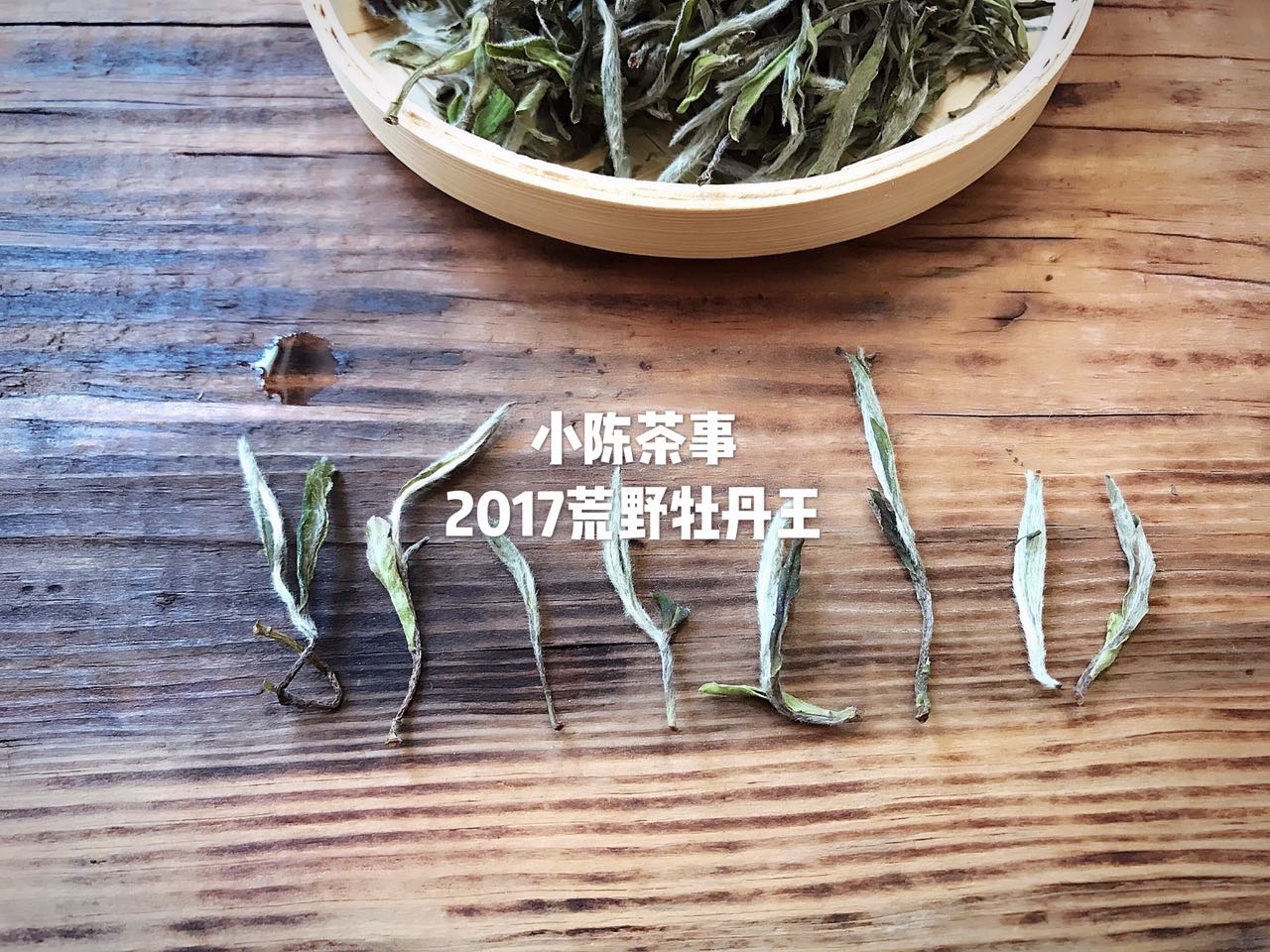 普洱茶和六堡茶白茶岩茶,绿茶岩茶红茶白茶的区分