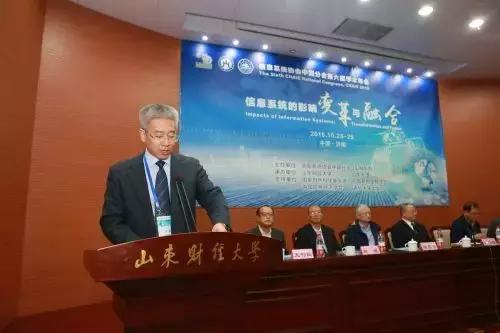 全国教书育人楷模颁奖大会2020,省教书育人楷模名单
