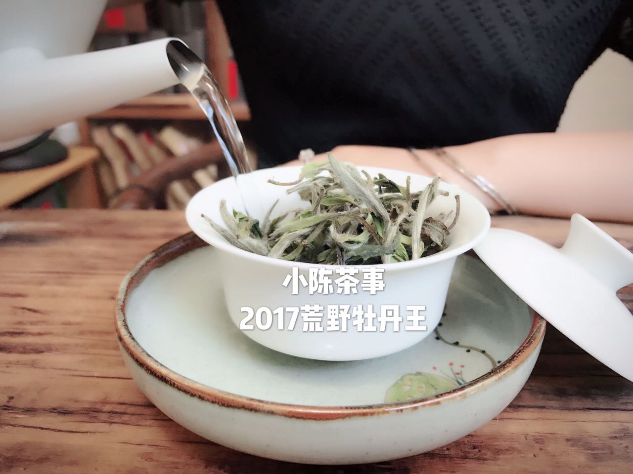 普洱茶和六堡茶白茶岩茶,绿茶岩茶红茶白茶的区分