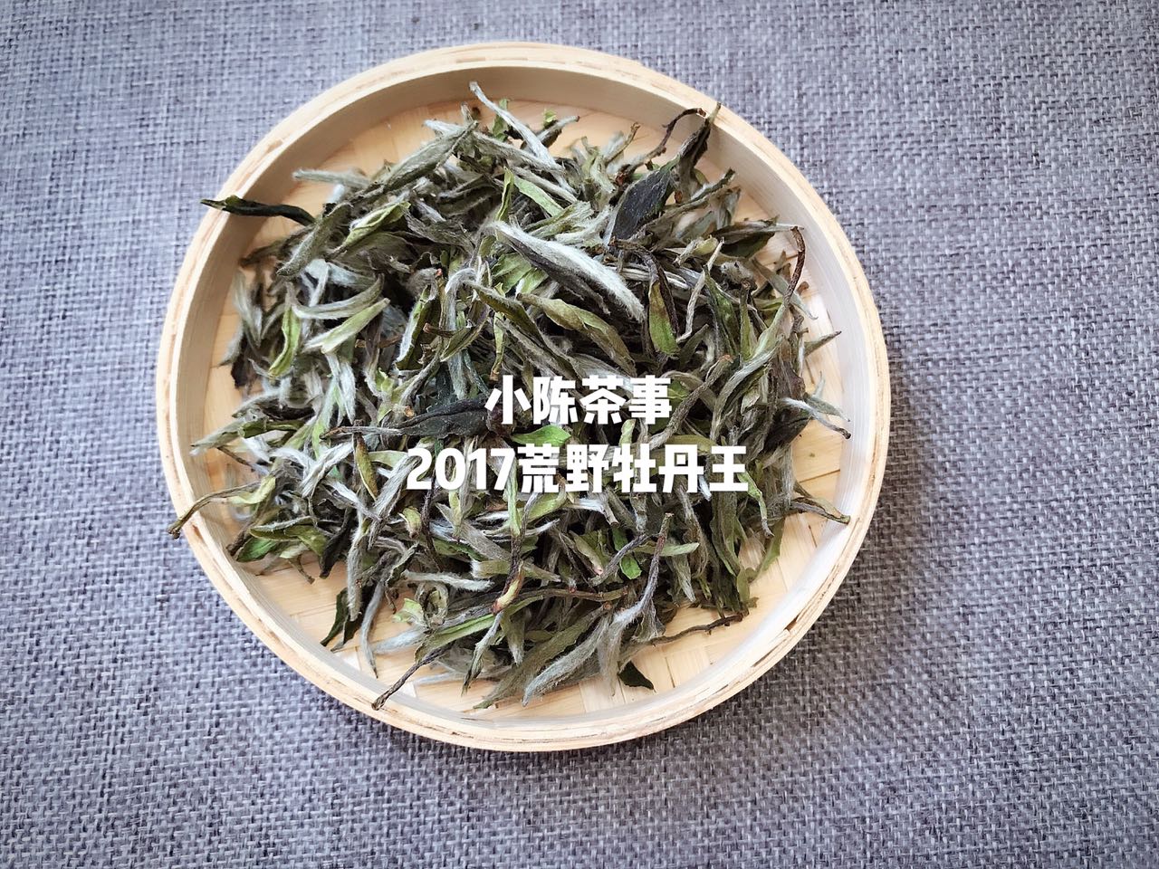 普洱茶和六堡茶白茶岩茶,绿茶岩茶红茶白茶的区分