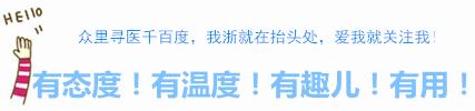 推拿医生帮助推拿,康复医生推拿按摩力度大吗