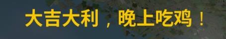 假如穿越到了游戏中你应该怎么办